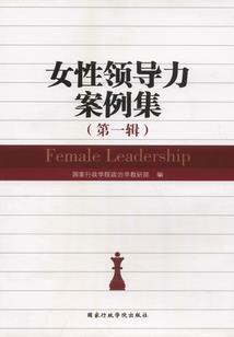 重生之大才女