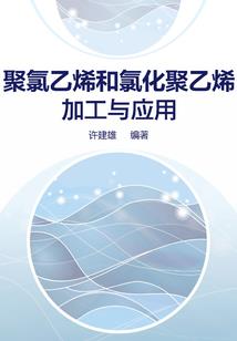 神的孩子没忧愁