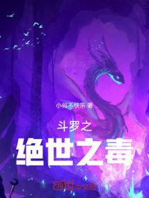 忆萧