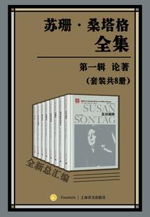 魂缘录