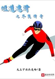 在回声中重审1994