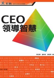 繁华错爱