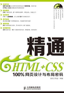 闪耀潇洒人生