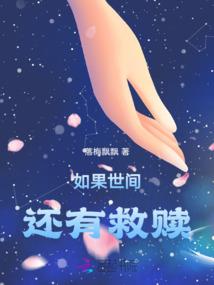 崛起帝龙