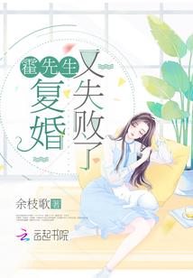 见你遍误终生