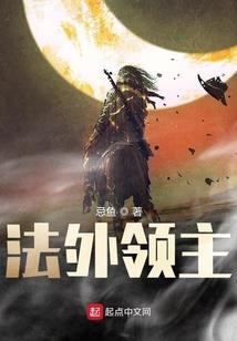 泛红尘
