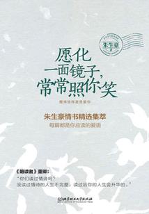 归零事务所