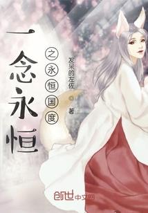 无敌的打脸系统