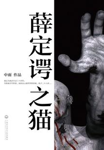 这媳妇儿太悍