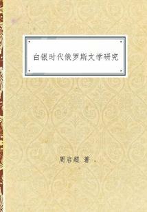 幻爱三国