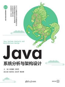 鸡毛蒜皮叫后宫