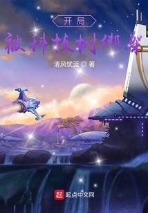 我是世界上最悲催的狗