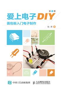 我其实不想和他在一起