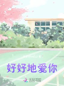 圣涅