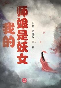 守灵之血红之瞳