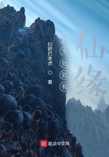 幼儿师范的秘密