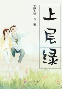 重生后的我变得非常优秀