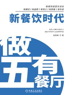 热恋阳光下