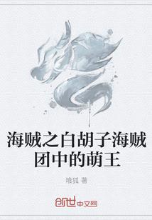如果你在就好了