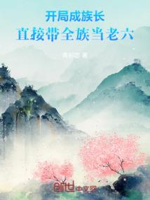 叶金林刘璐