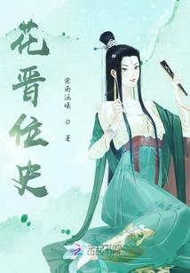 再见少年2017