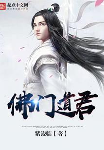 灼灼桃花意