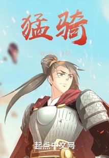 线上恋爱