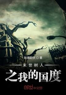 君临九歌
