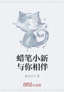 二嫁娇娘