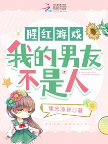 遇见不曾再见