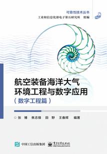 劫后不生