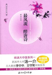 青涩的我们终究无缘