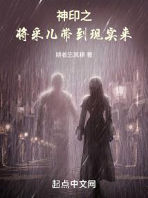 乔定终生