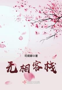 嘉鱼