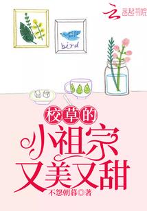 末日之危机逃亡
