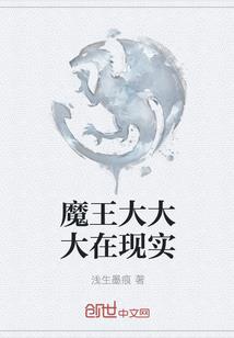 早安，我的学长大人