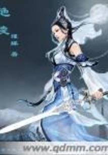 无敌神戒系统