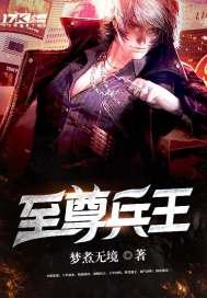 泾渭昆山玉碎