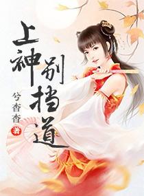 漂泊的凌凌yi