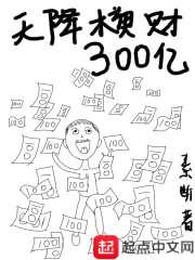 苍尘戮