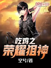洛以寒