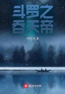 修仙：每年一份大礼包