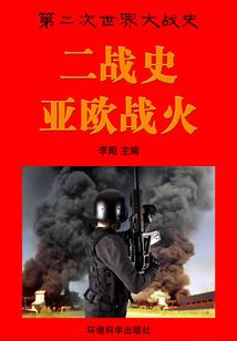 爱的启蒙