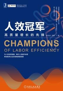 限时婚约，总裁强势爱