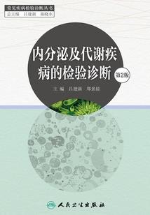 我房东实在太飘了