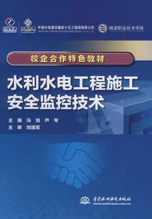 最强武灵系统