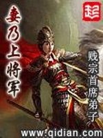 狼与地下城