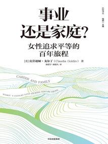 INFJ的自救指南