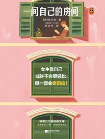低端星球强势崛起