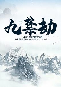 建一个海绵宝宝商业帝国